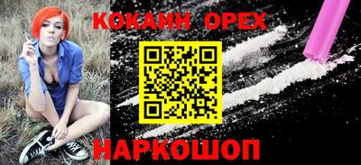 a pvp Кунгур