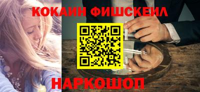 героин Кулебаки
