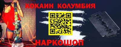 a pvp Кунгур