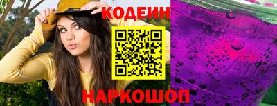 a pvp Кунгур