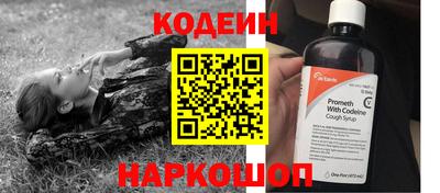 мефедрон мука Кумертау