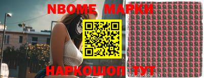 мефедрон мука Кумертау