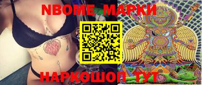 мефедрон мука Кумертау