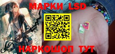 мефедрон мука Кумертау