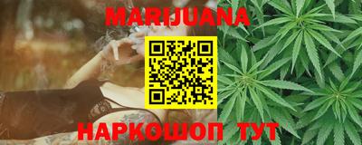 героин Кулебаки