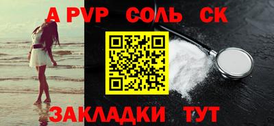 героин Кулебаки