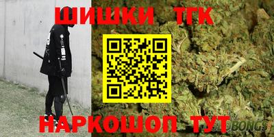a pvp Кунгур