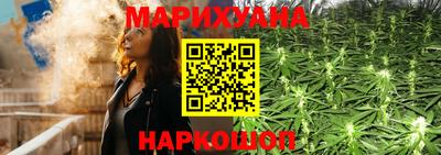героин Кулебаки