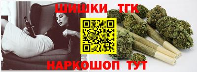 героин Кулебаки