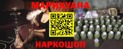 героин Кулебаки