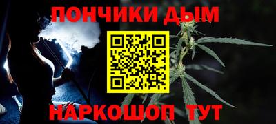 героин Кулебаки
