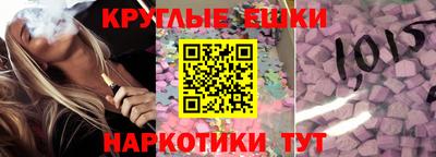 героин Кулебаки