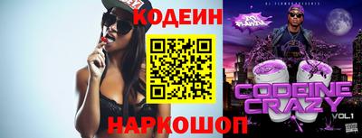 мефедрон мука Кумертау
