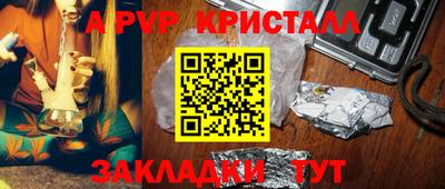 героин Кулебаки