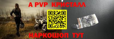 героин Кулебаки