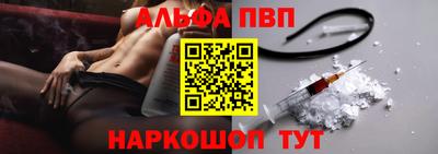 a pvp Кунгур
