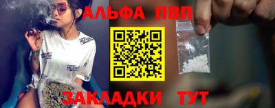 героин Кулебаки