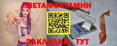 a pvp Кунгур