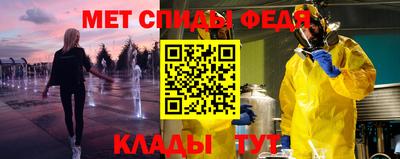 a pvp Кунгур