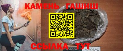 героин Кулебаки