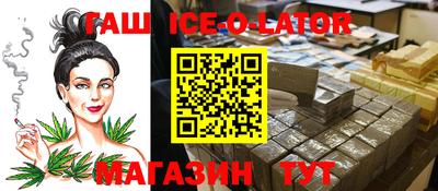 a pvp Кунгур