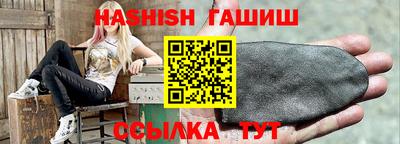 мефедрон мука Кумертау