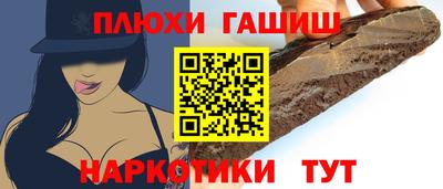 a pvp Кунгур