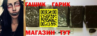 героин Кулебаки