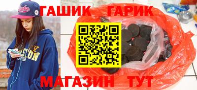 a pvp Кунгур