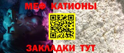 a pvp Кунгур