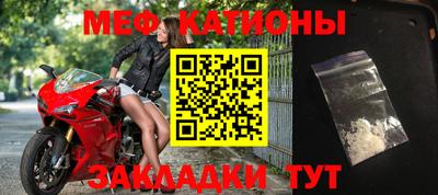 героин Кулебаки