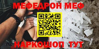 a pvp Кунгур