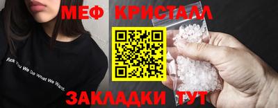 героин Кулебаки